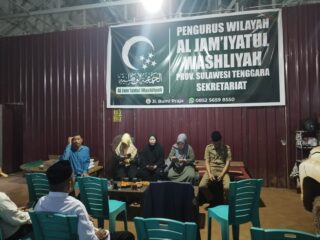 Perkuat Jejaring, IAI Rawa Aopa Jajaki Kerja Sama Strategis dengan Al Washliyah Sultra